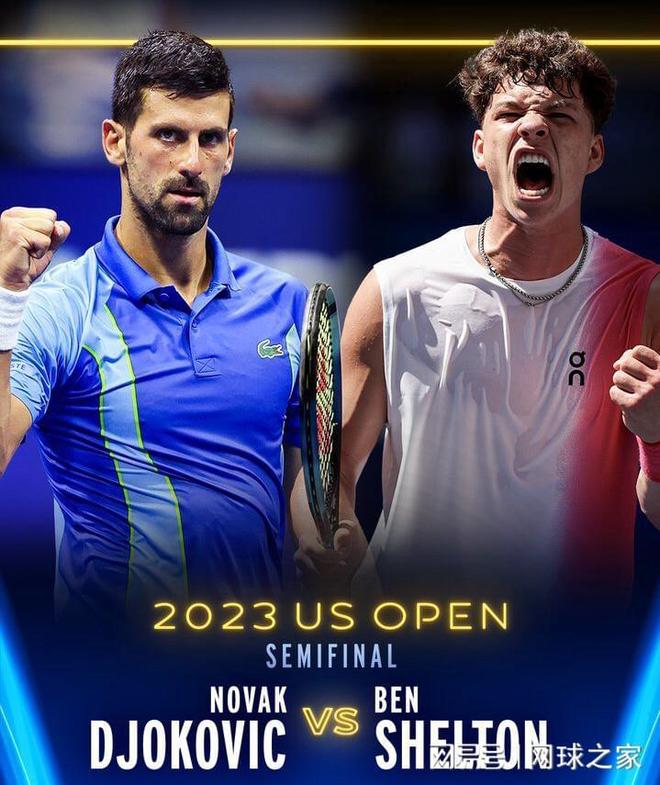 门虎的比赛 门虎的比赛