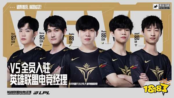 点球大战 点球大战