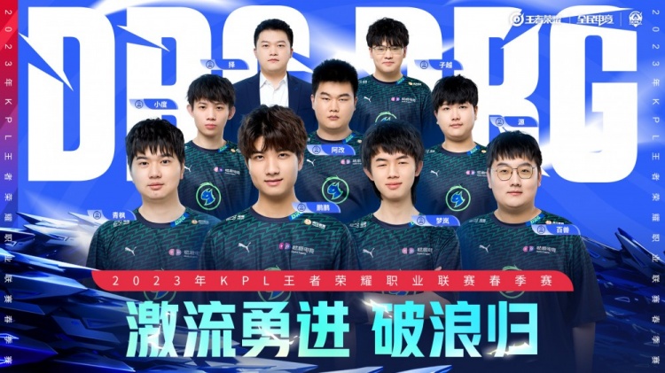 赛场领导能 赛场领导能