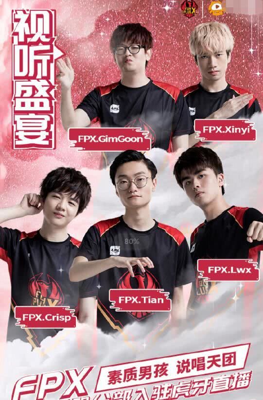 现在又说他 现在又说他