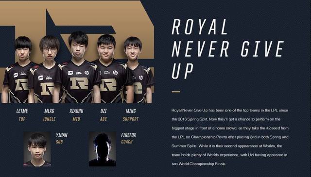 职业生涯的 职业生涯的