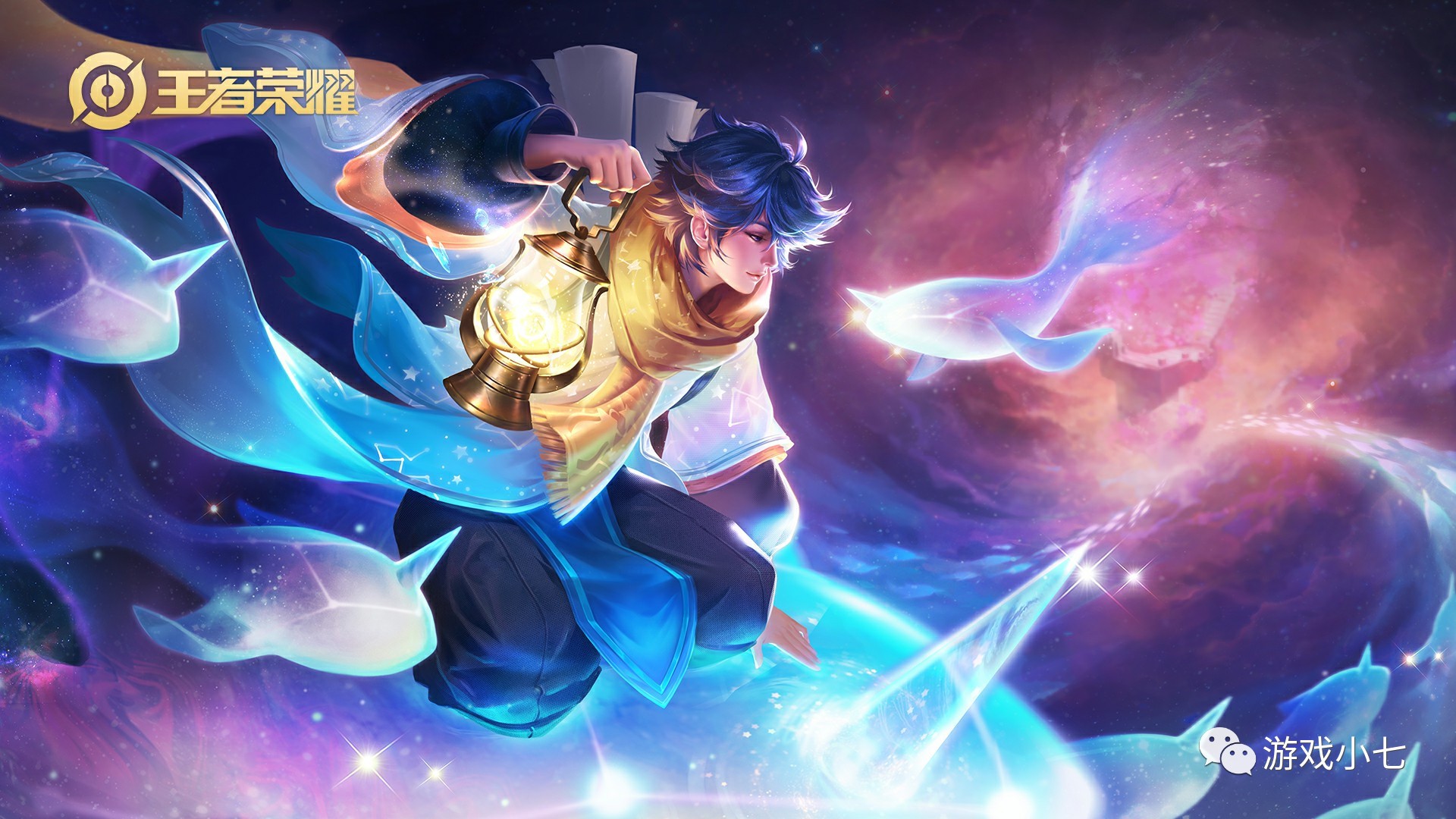 兴趣和热情 兴趣和热情